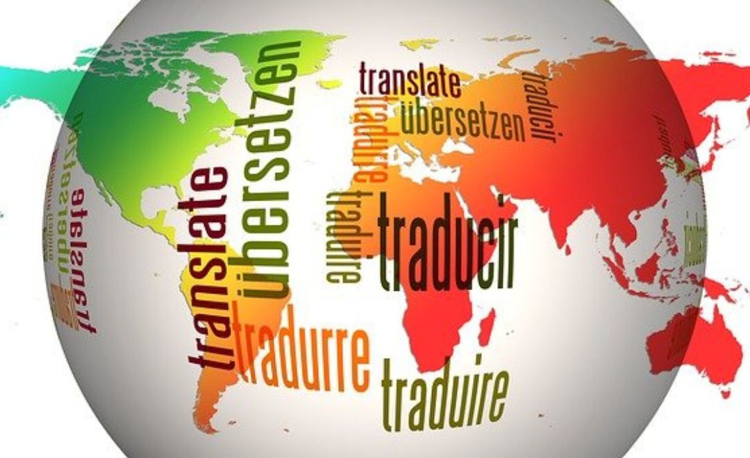 a map of the world with the word "translate" written in different languages on it